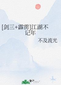 极品教师动漫在线观看免费完整版