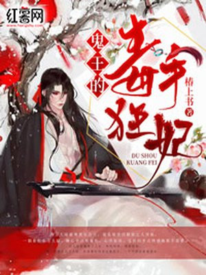 微信恢复大师免费版