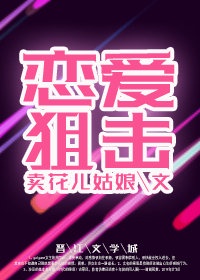 那种网址2024