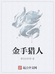 教师学生系列乱短篇小说