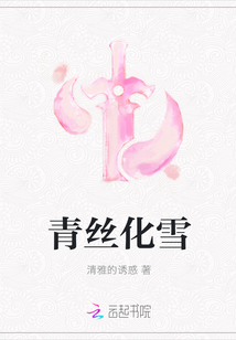 摩尔庄园怎么拍照