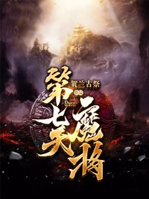 士兵突击之陆军突击