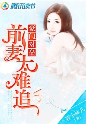 为什么女朋友不让我带套