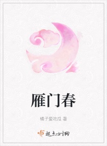 小西的逆袭人生三部曲分别是什么