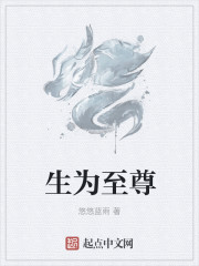 师姐叫的真好听