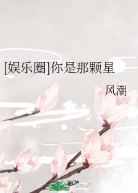 小芬yin乱的暑假8