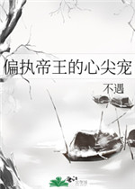 9.1短视频安装不限速