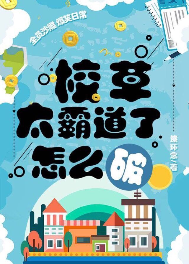 老婆三人行69乐园