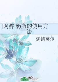 龟公是什么意思啊