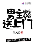 骑马影院播放器