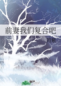 秘密教学漫画在线免费