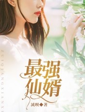 继J女调教手册H