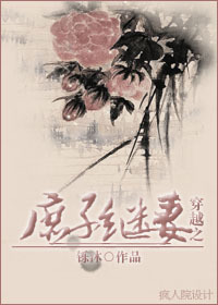 福布斯权力榜