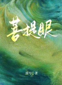 中文字幕永久免费