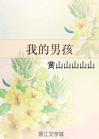 轩辕剑攻略