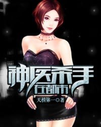 我们不合适1v1军婚