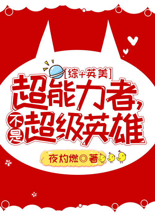 杀戮都市漫画app