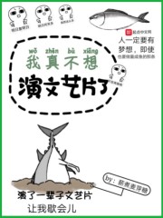 谈判冤家电视剧全集免费观看