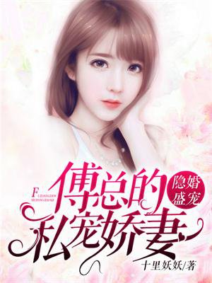 舞蹈老师赵兰梅和女婿