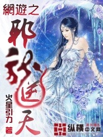 百多惠美里