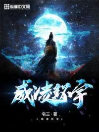 美丽的梦在线观看完整版