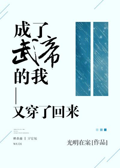 校友邦学生版