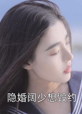 女教师1080p