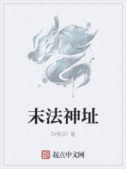 女教师日记在线观看