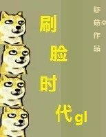 在夫的面前被夫侵犯中文字幕