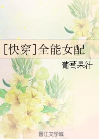 蜜蜜资源