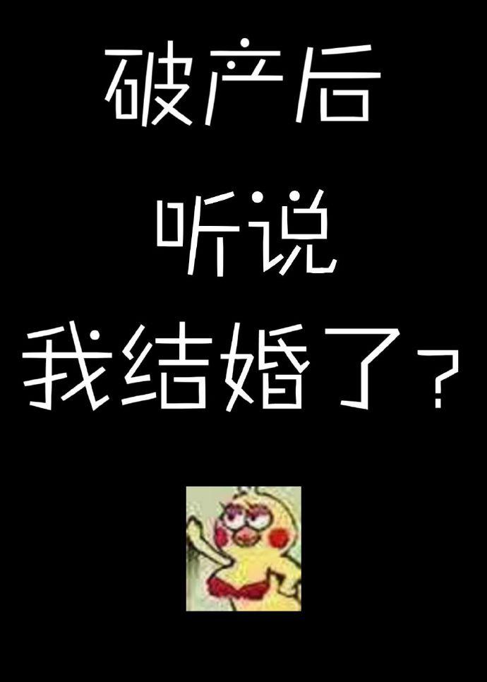 全彩漫画睡梦中的母亲