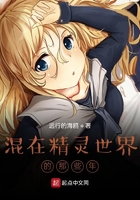 色花堂国产精品原创第一页