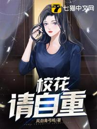 无颜之月在线看heimao