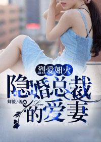 海贼王女帝去衣图