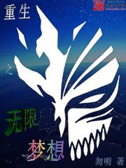 还珠格格新版