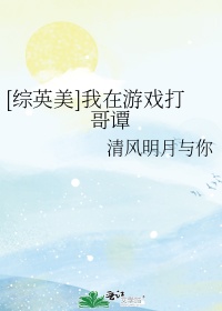 防护栏杆