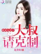 love无删减版电影