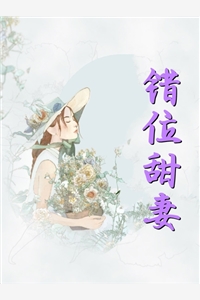 攻强迫受菊里塞着东西