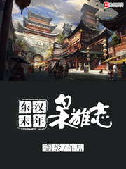 无限穿越之神建后宫