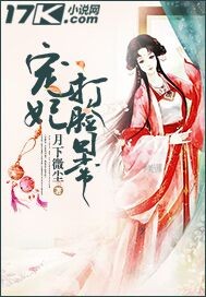 交换漂亮的女邻居5