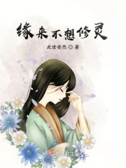 小鲜女app破解版最新版