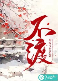 年轻母亲2线在完整版