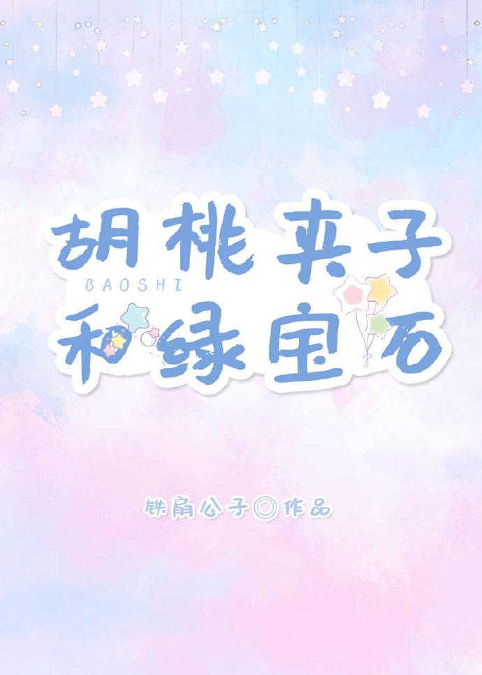 《相对湿度》作者:可有可无