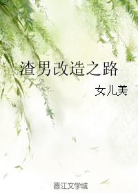 易中天汉代风云人物