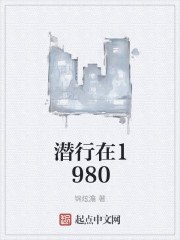 丰裕纵满杨玉环2588