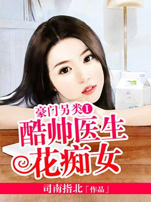 同行恋女生舌吻视频