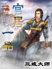 榴莲_re2.0-1.apk17.5