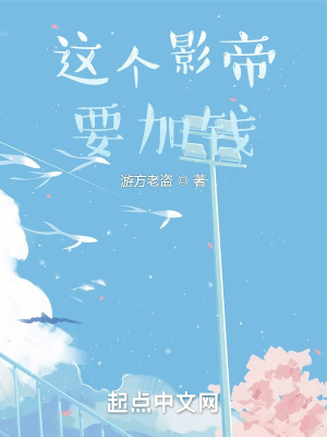 久久摸摸碰碰日日