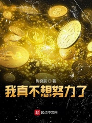 金银花露乐可金银花露海棠