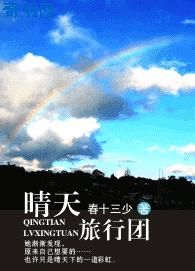 滚床哔哩哔哩BILIBILI